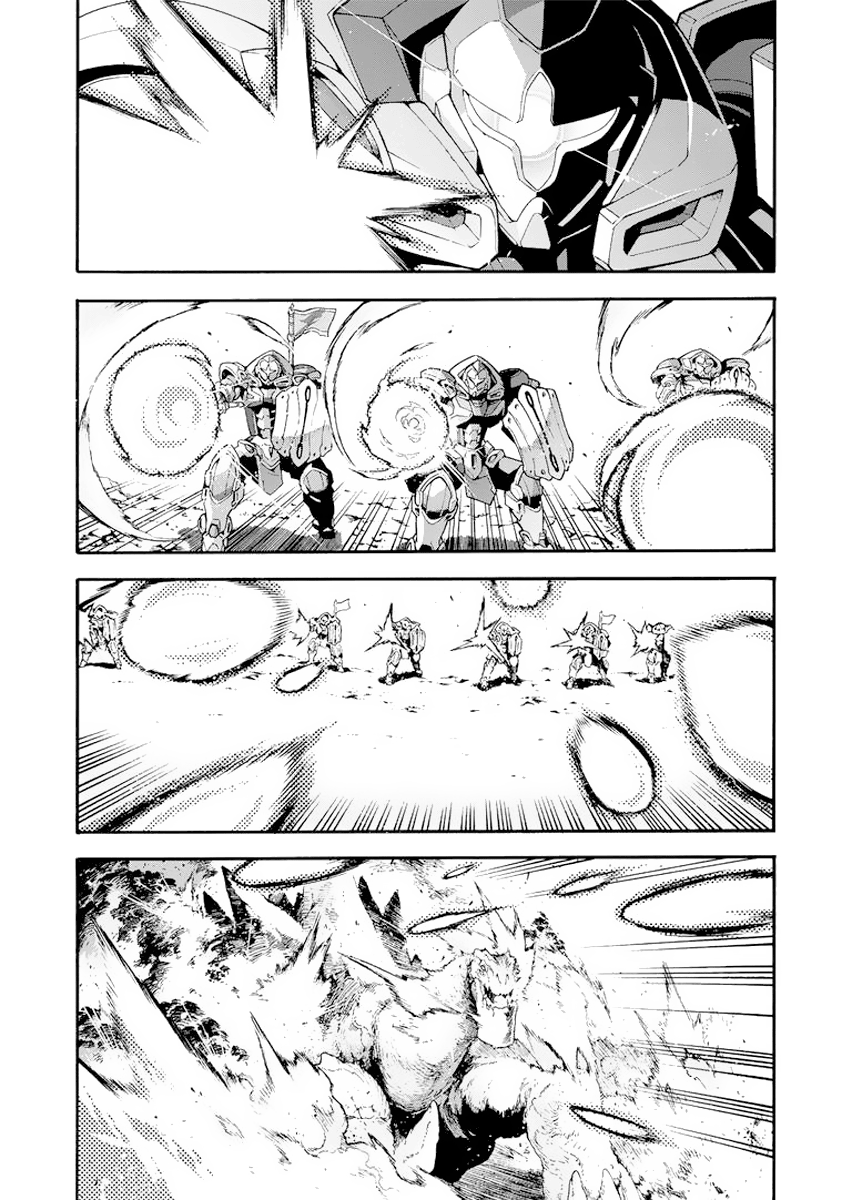 Knight’s & Magic Chapter 14 - halaman 3