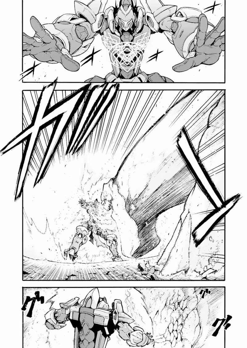 Knight’s & Magic Chapter 15 - halaman 10
