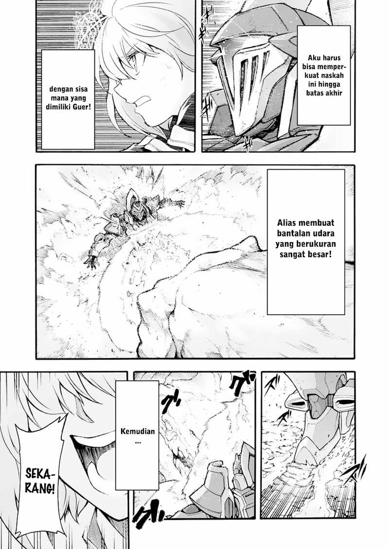 Knight’s & Magic Chapter 15 - halaman 12