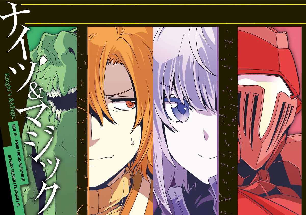 Knight’s & Magic Chapter 15 - halaman 2