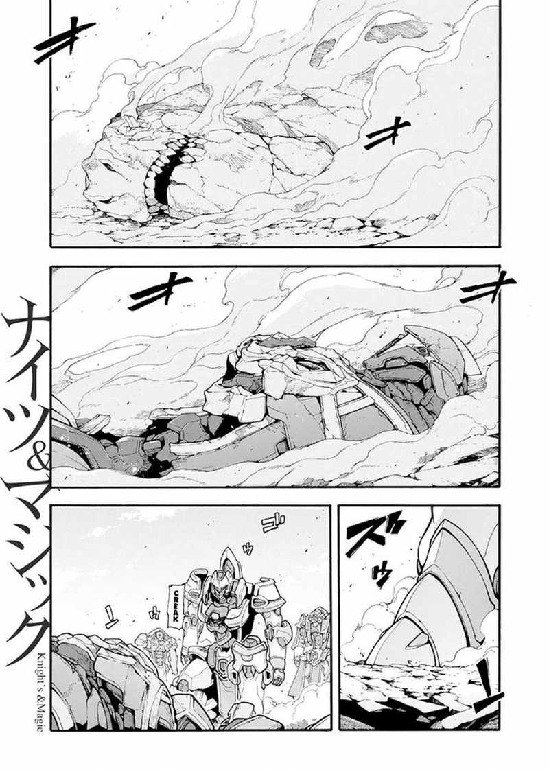 Knight’s & Magic Chapter 16 - halaman 3