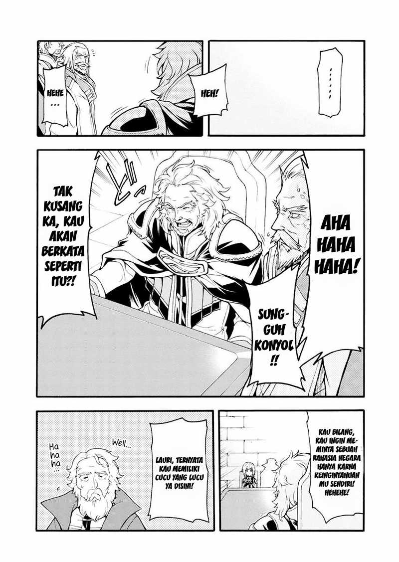 Knight’s & Magic Chapter 17 - halaman 16