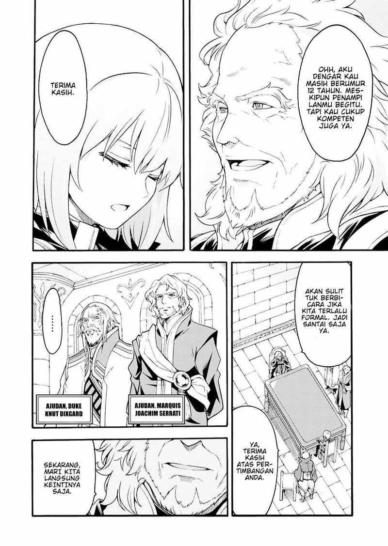 Knight’s & Magic Chapter 17 - halaman 5