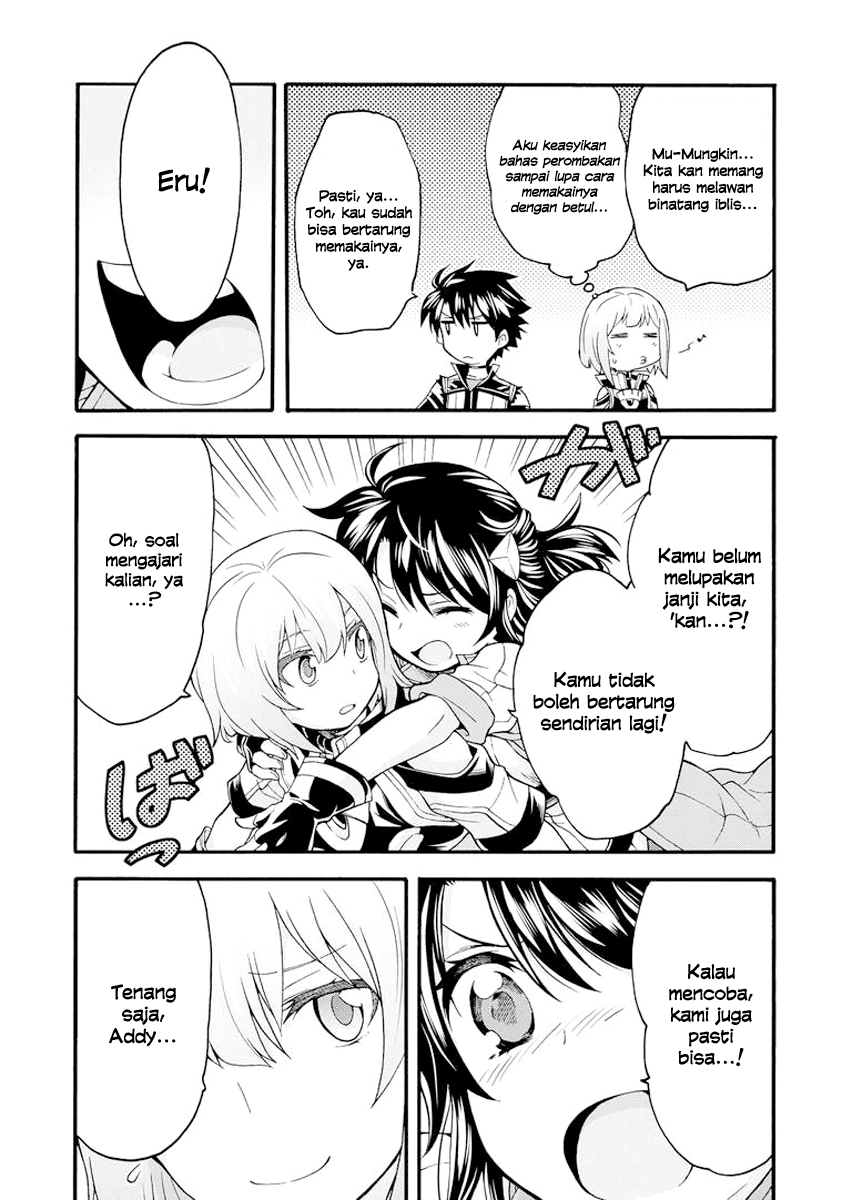 Knight’s & Magic Chapter 18 - halaman 20