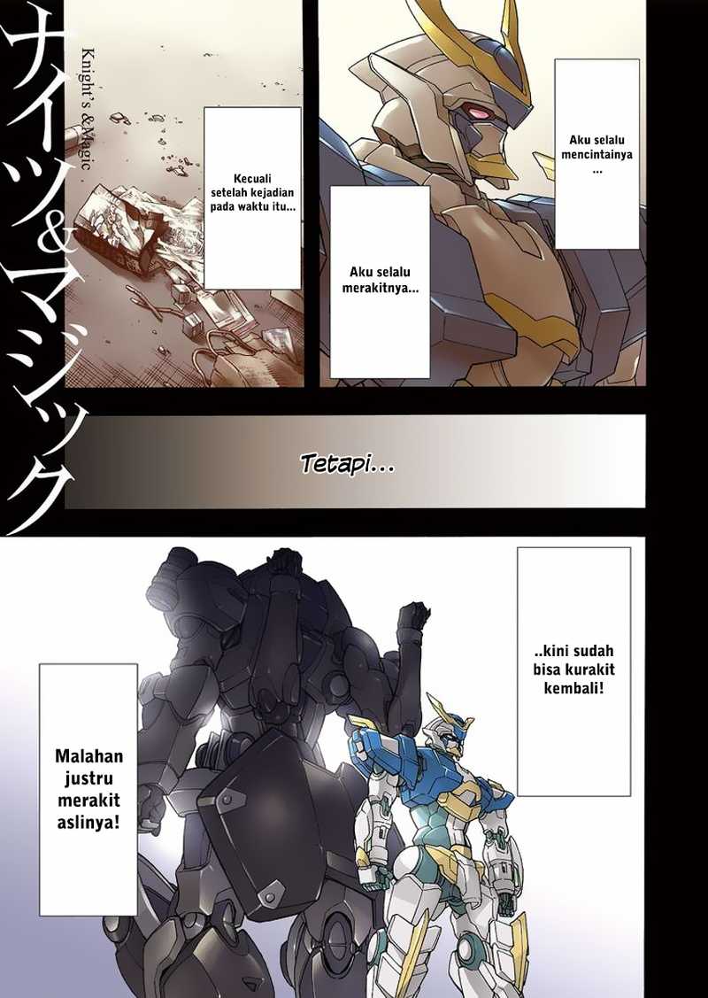 Knight’s & Magic Chapter 19 - halaman 1