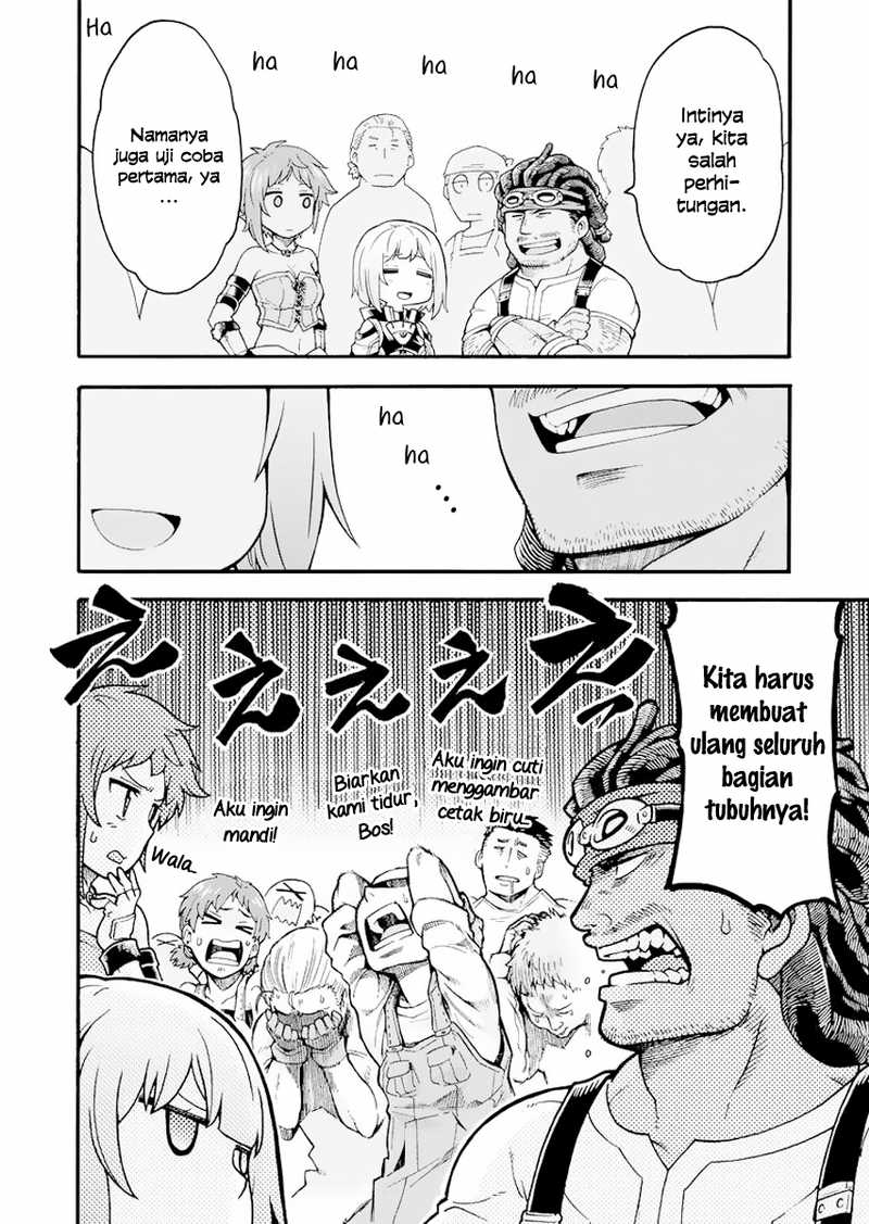 Knight’s & Magic Chapter 19 - halaman 11