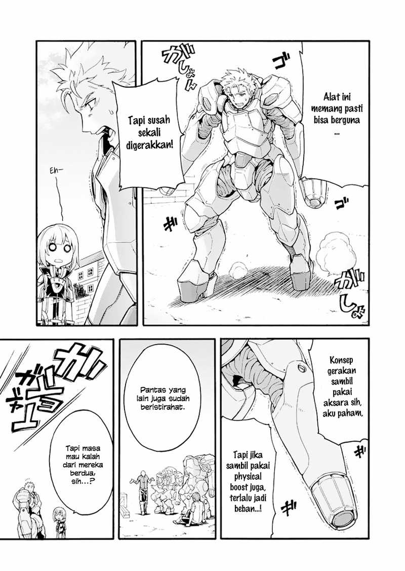 Knight’s & Magic Chapter 19 - halaman 16