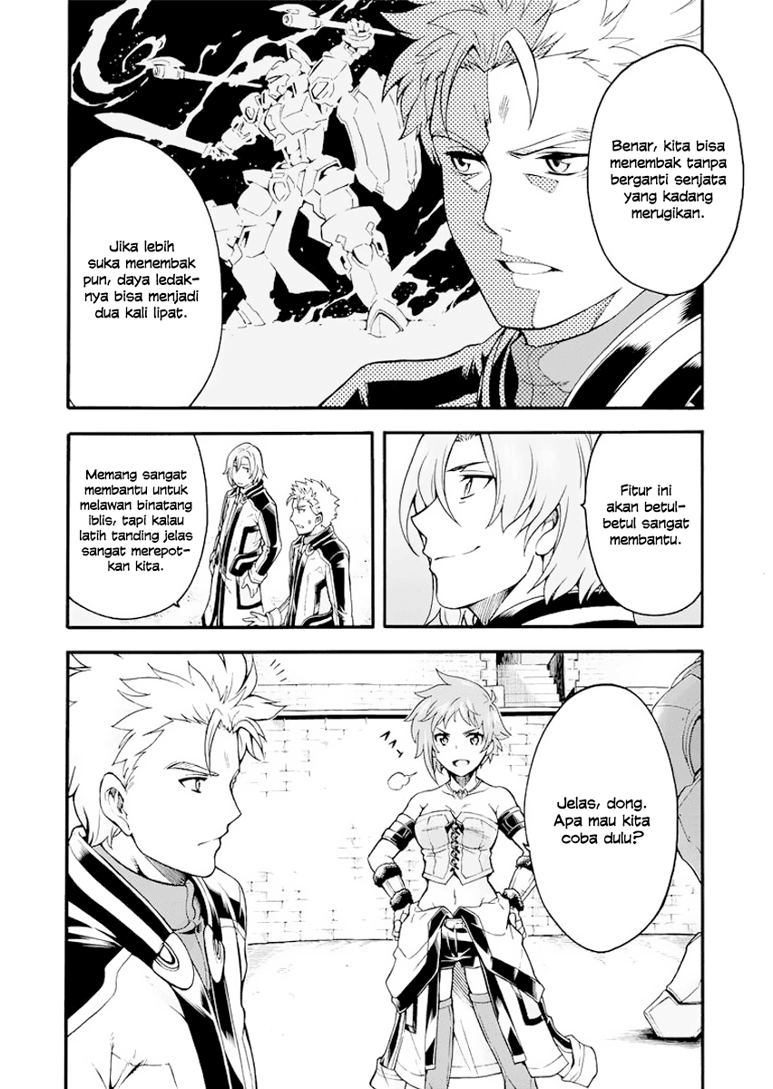 Knight’s & Magic Chapter 20 - halaman 14