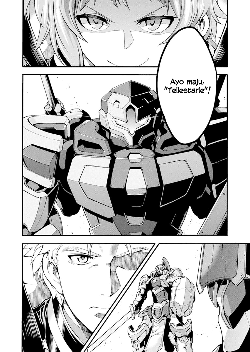 Knight’s & Magic Chapter 20 - halaman 20