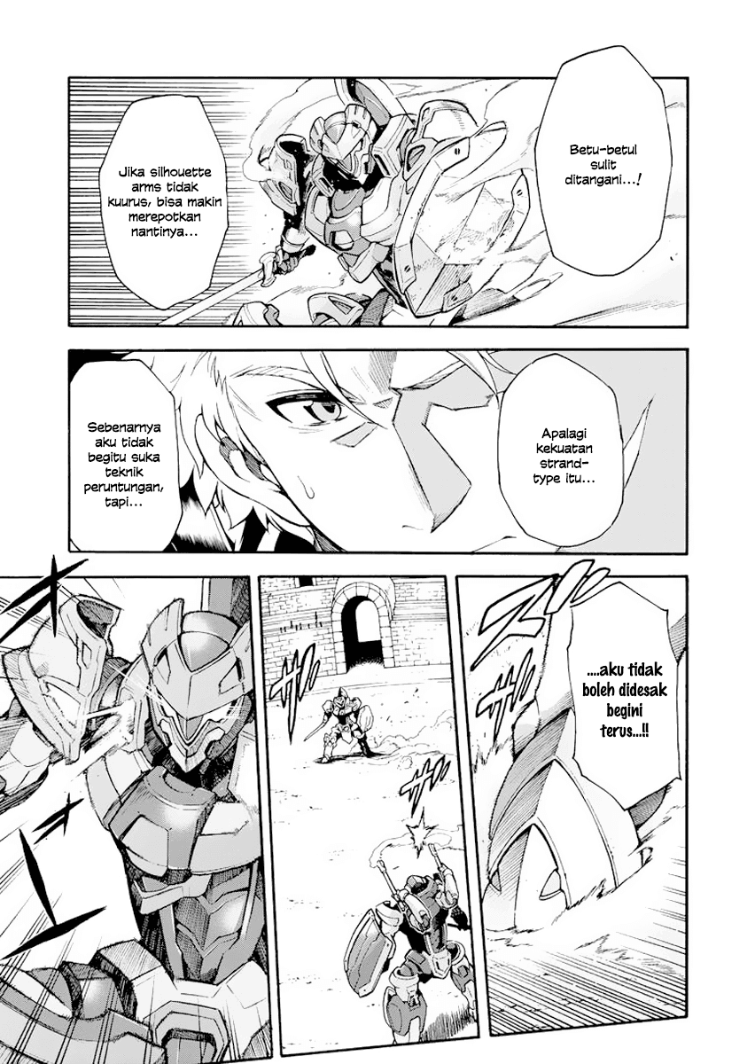 Knight’s & Magic Chapter 21 - halaman 13