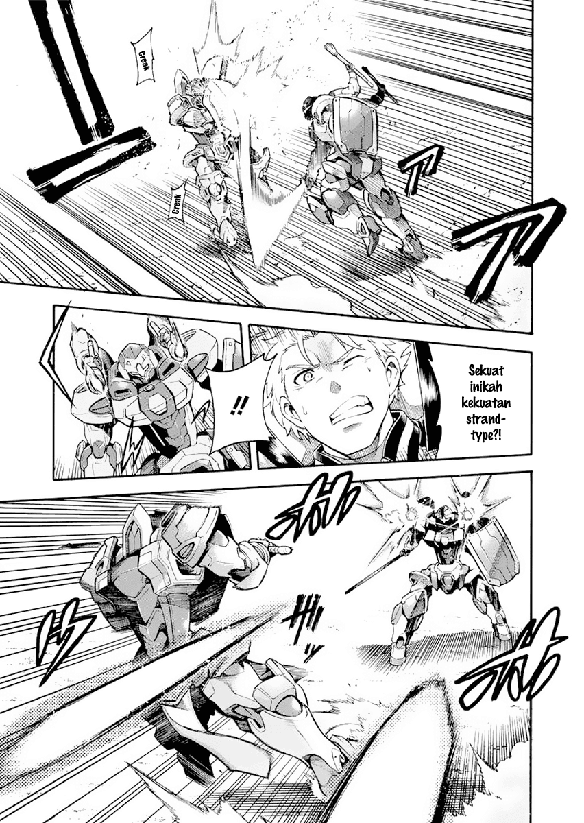 Knight’s & Magic Chapter 21 - halaman 9