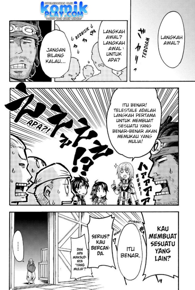 Knight’s & Magic Chapter 23 - halaman 11