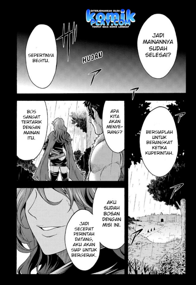 Knight’s & Magic Chapter 23 - halaman 13