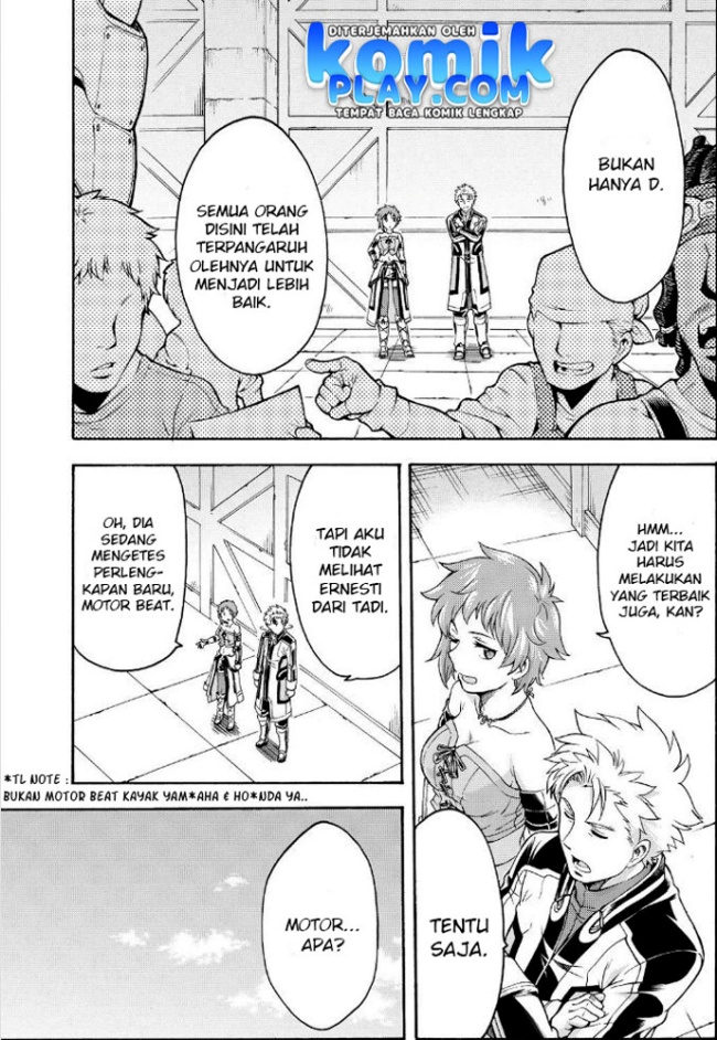 Knight’s & Magic Chapter 23 - halaman 21