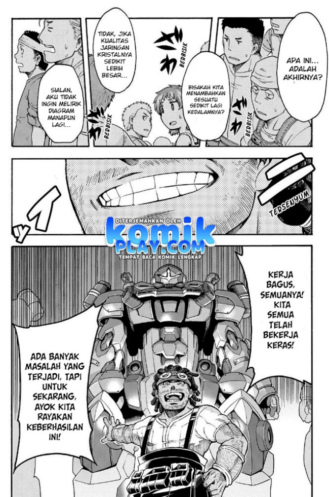 Knight’s & Magic Chapter 23 - halaman 7