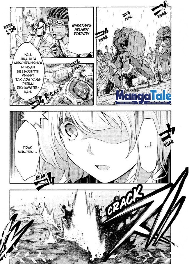 Knight’s & Magic Chapter 24 - halaman 16