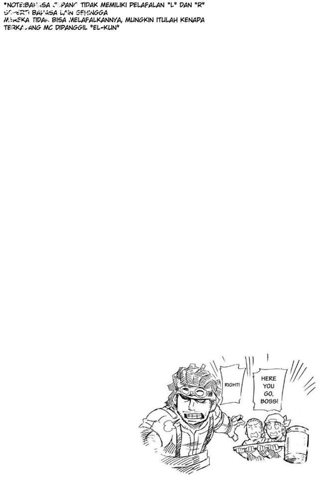 Knight’s & Magic Chapter 24 - halaman 19