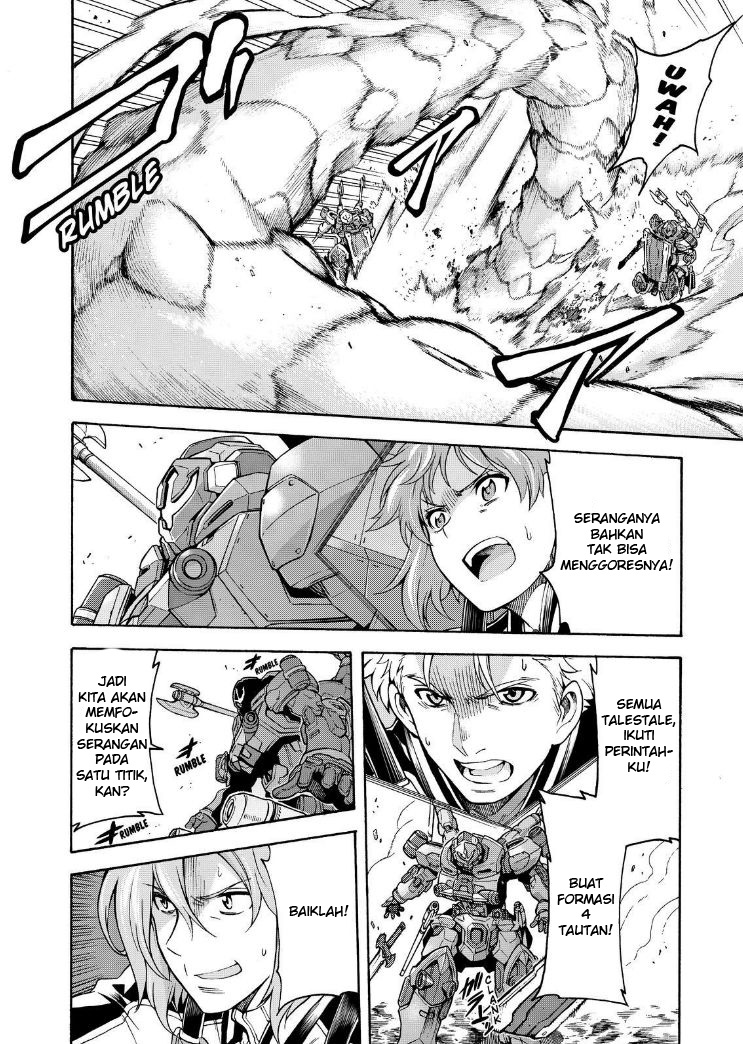 Knight’s & Magic Chapter 25 - halaman 12