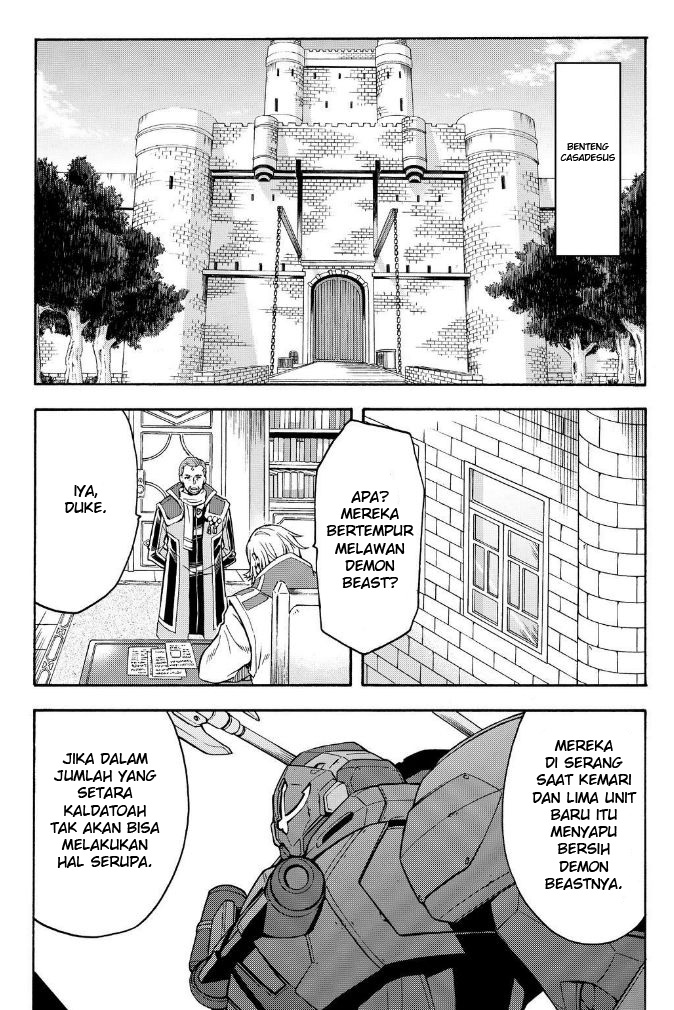 Knight’s & Magic Chapter 25 - halaman 18