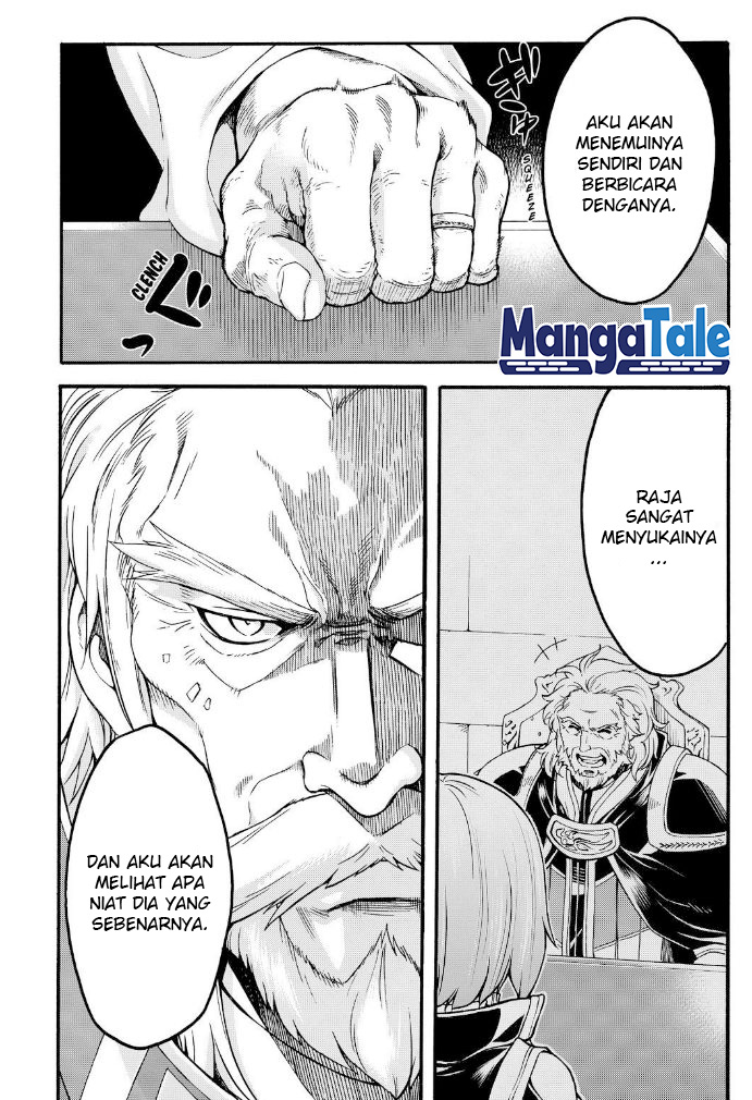 Knight’s & Magic Chapter 25 - halaman 21