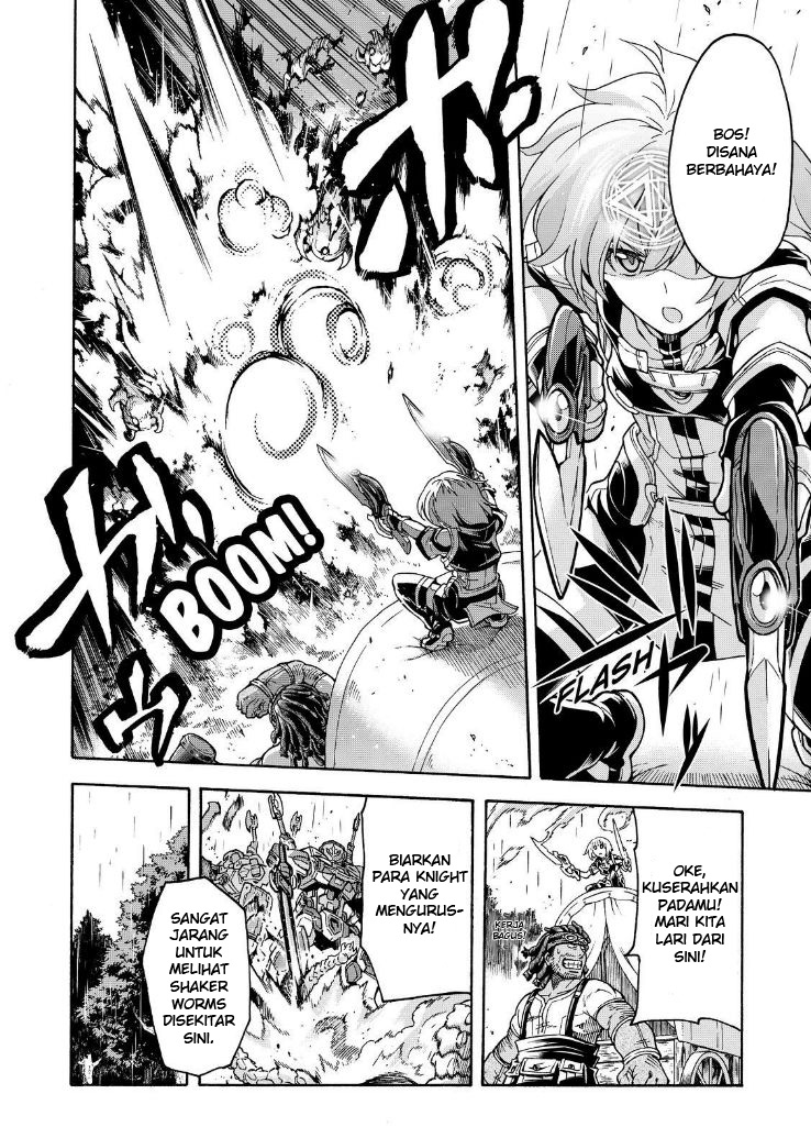 Knight’s & Magic Chapter 25 - halaman 8