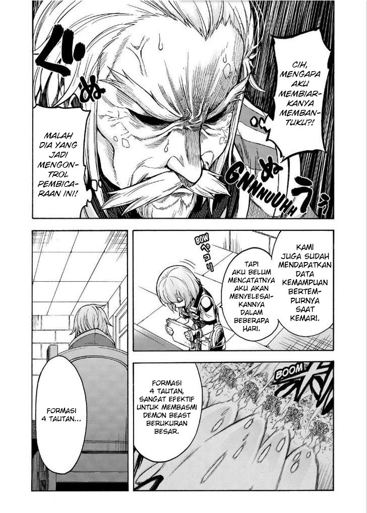 Knight’s & Magic Chapter 26 - halaman 12