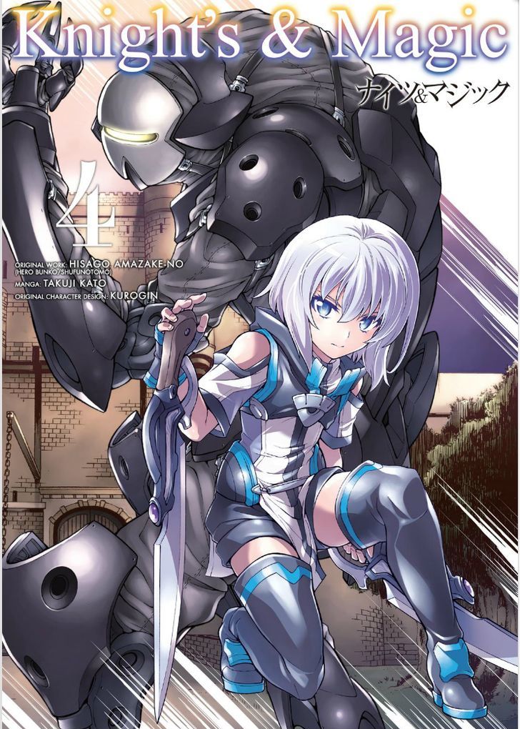 Knight’s & Magic Chapter 26 - halaman 2
