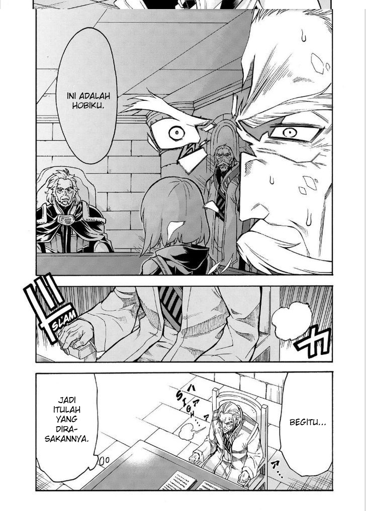 Knight’s & Magic Chapter 26 - halaman 20