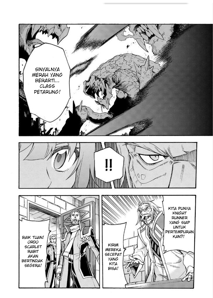 Knight’s & Magic Chapter 26 - halaman 24