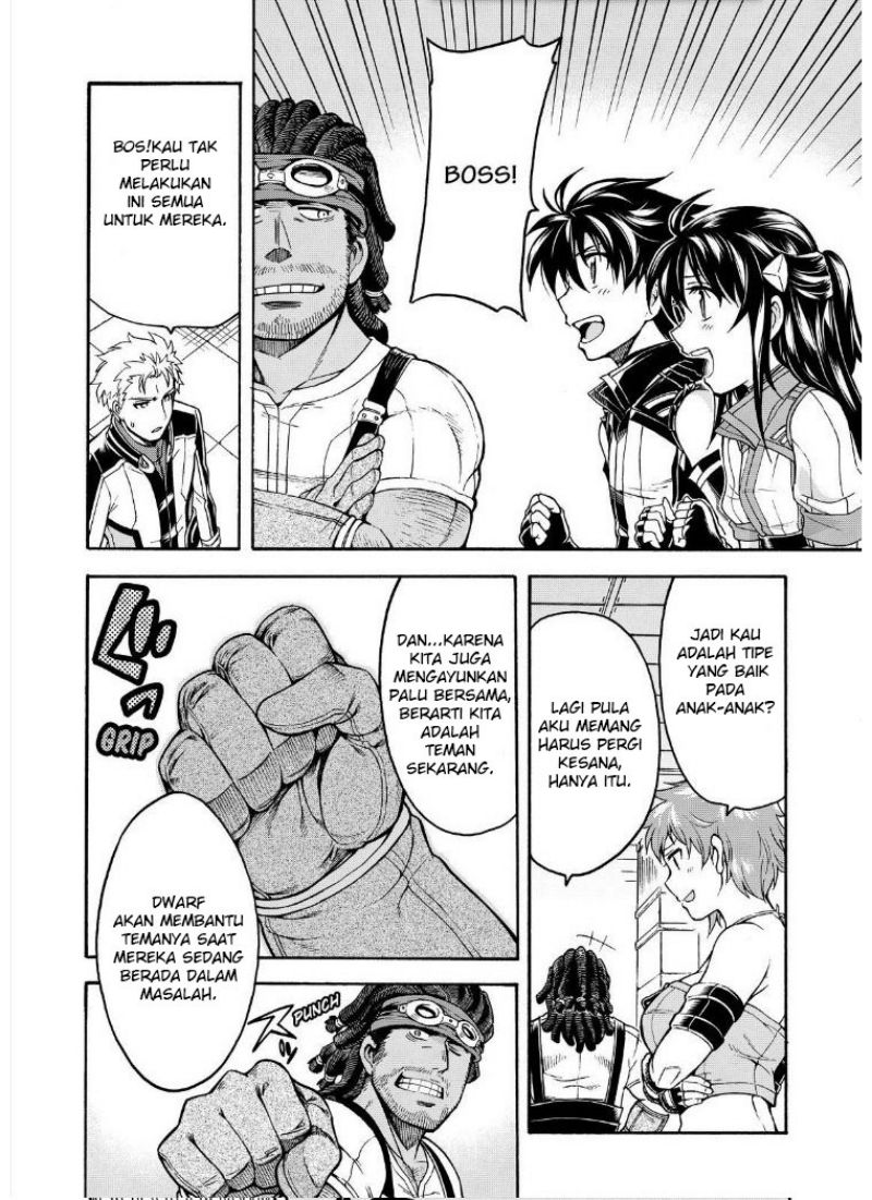 Knight’s & Magic Chapter 27 - halaman 13
