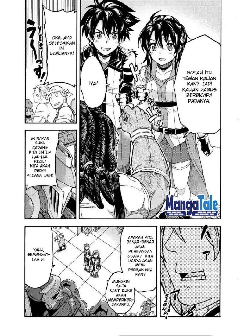 Knight’s & Magic Chapter 27 - halaman 14