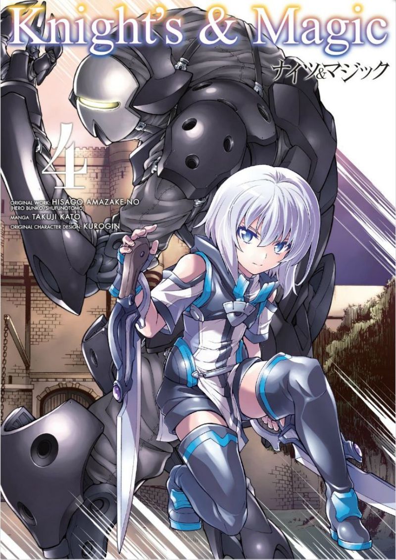 Knight’s & Magic Chapter 27 - halaman 2