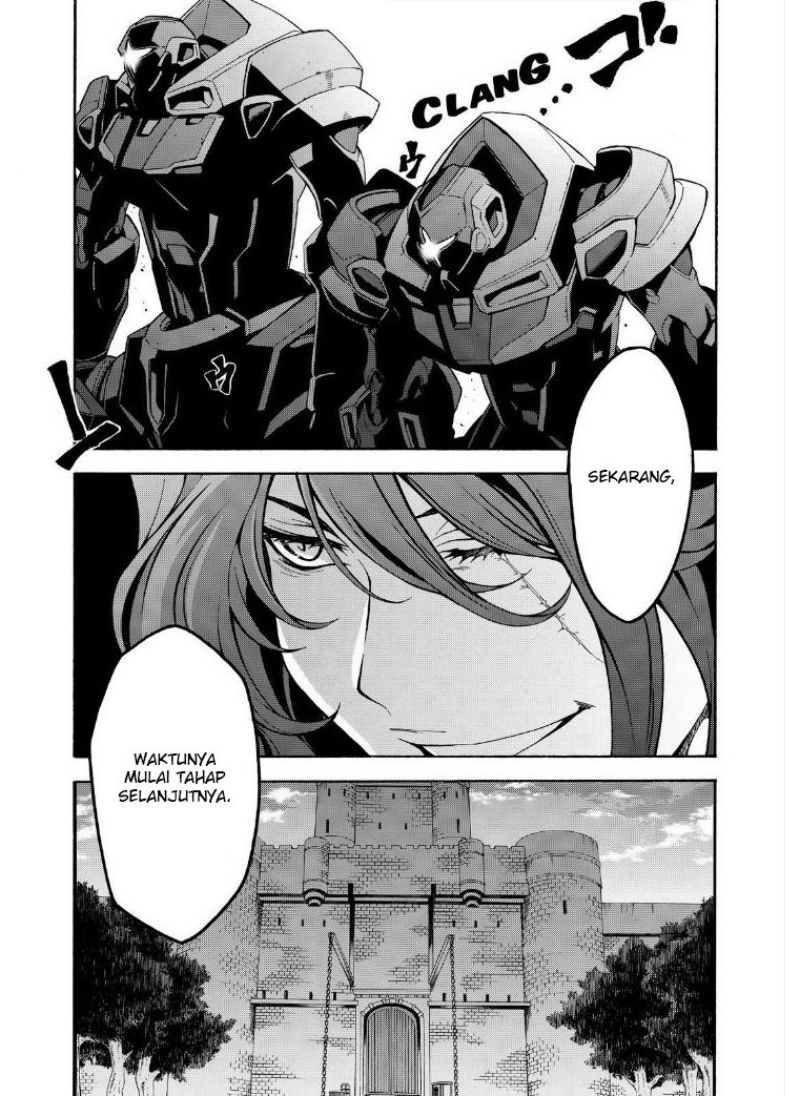 Knight’s & Magic Chapter 27 - halaman 25