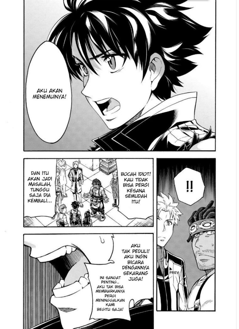 Knight’s & Magic Chapter 27 - halaman 9