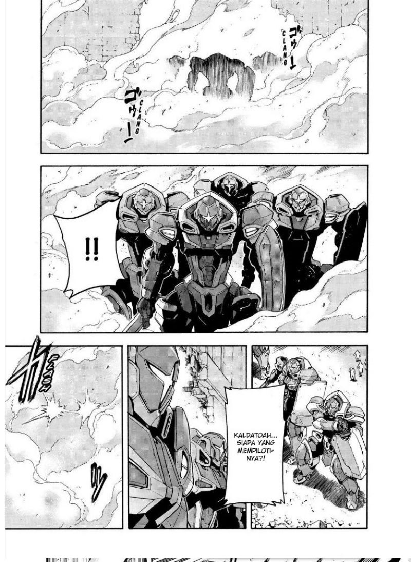Knight’s & Magic Chapter 28 - halaman 13