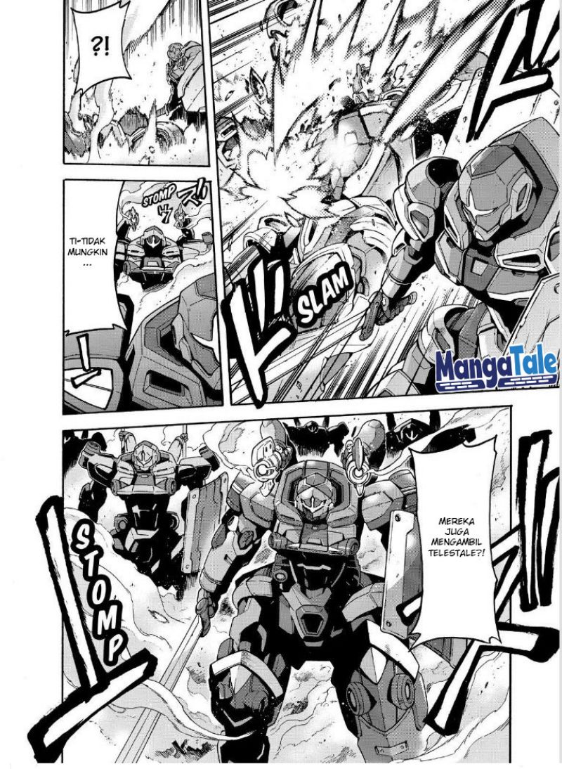 Knight’s & Magic Chapter 28 - halaman 14