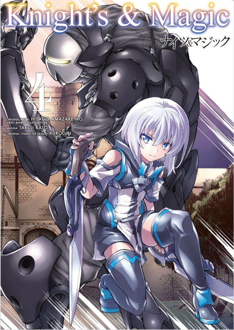Knight’s & Magic Chapter 28 - halaman 2