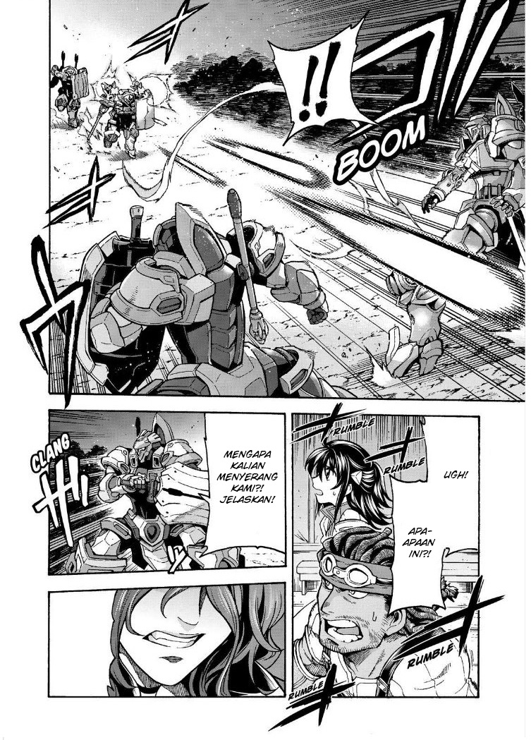 Knight’s & Magic Chapter 29 - halaman 14