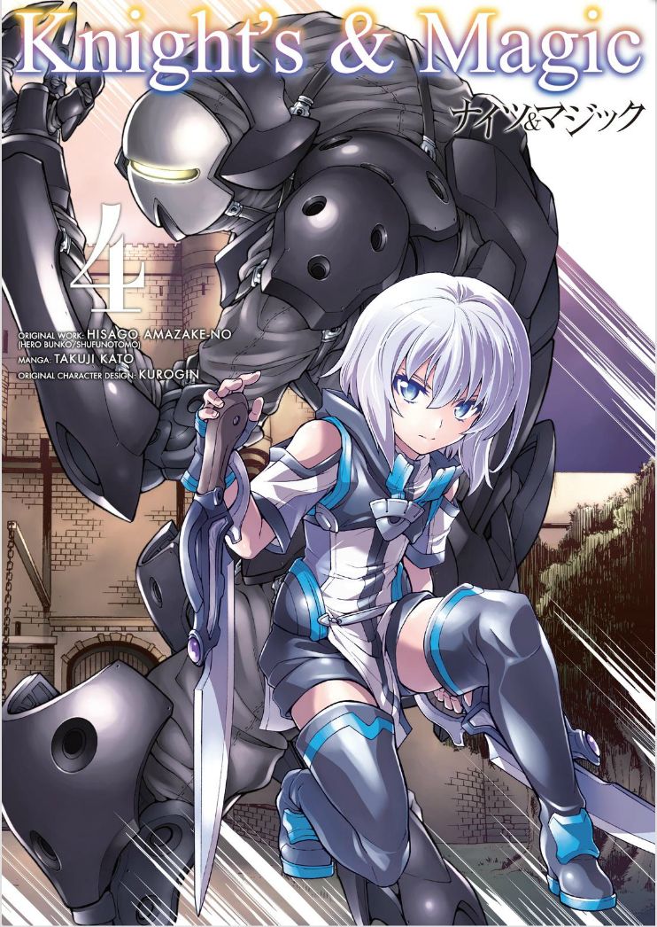 Knight’s & Magic Chapter 29 - halaman 2