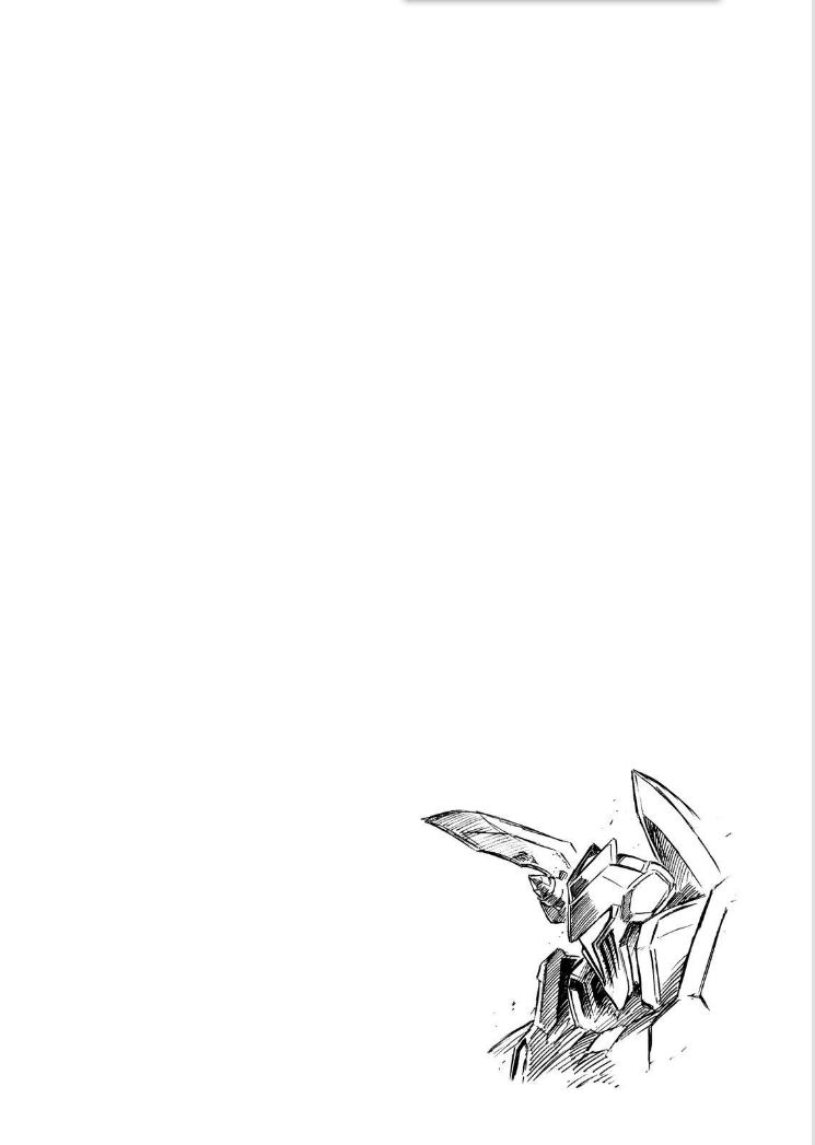 Knight’s & Magic Chapter 29 - halaman 22