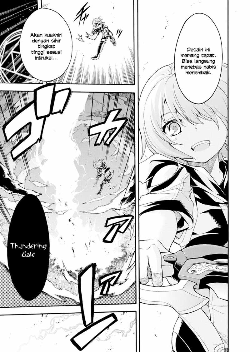 Knight’s & Magic Chapter 3 - halaman 21