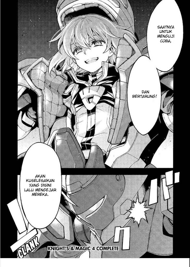 Knight’s & Magic Chapter 30 - halaman 22