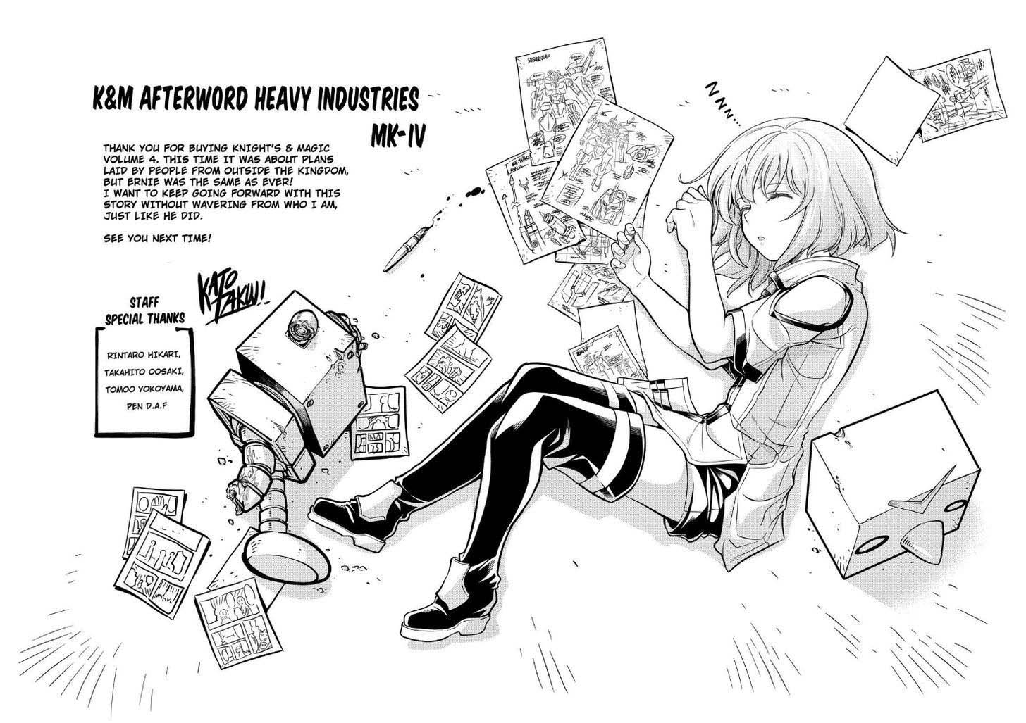 Knight’s & Magic Chapter 30 - halaman 32
