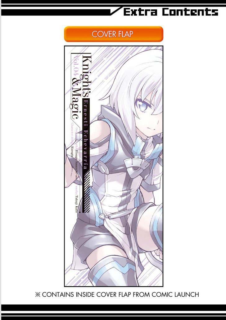 Knight’s & Magic Chapter 30 - halaman 38