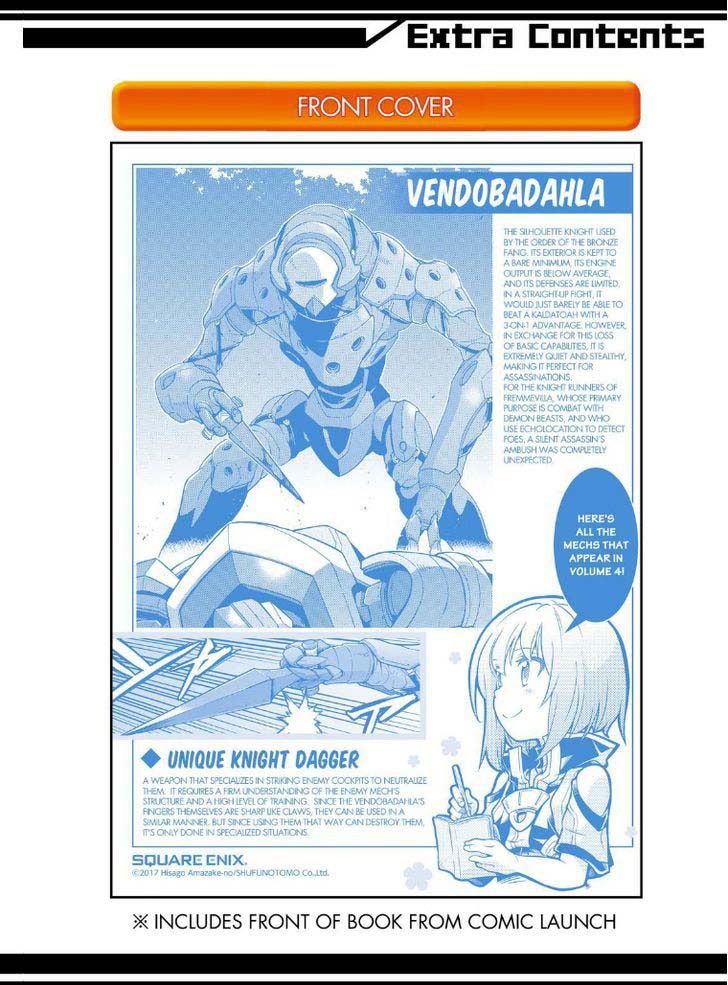 Knight’s & Magic Chapter 30 - halaman 39