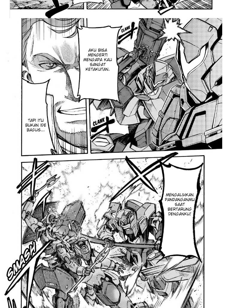 Knight’s & Magic Chapter 31 - halaman 17