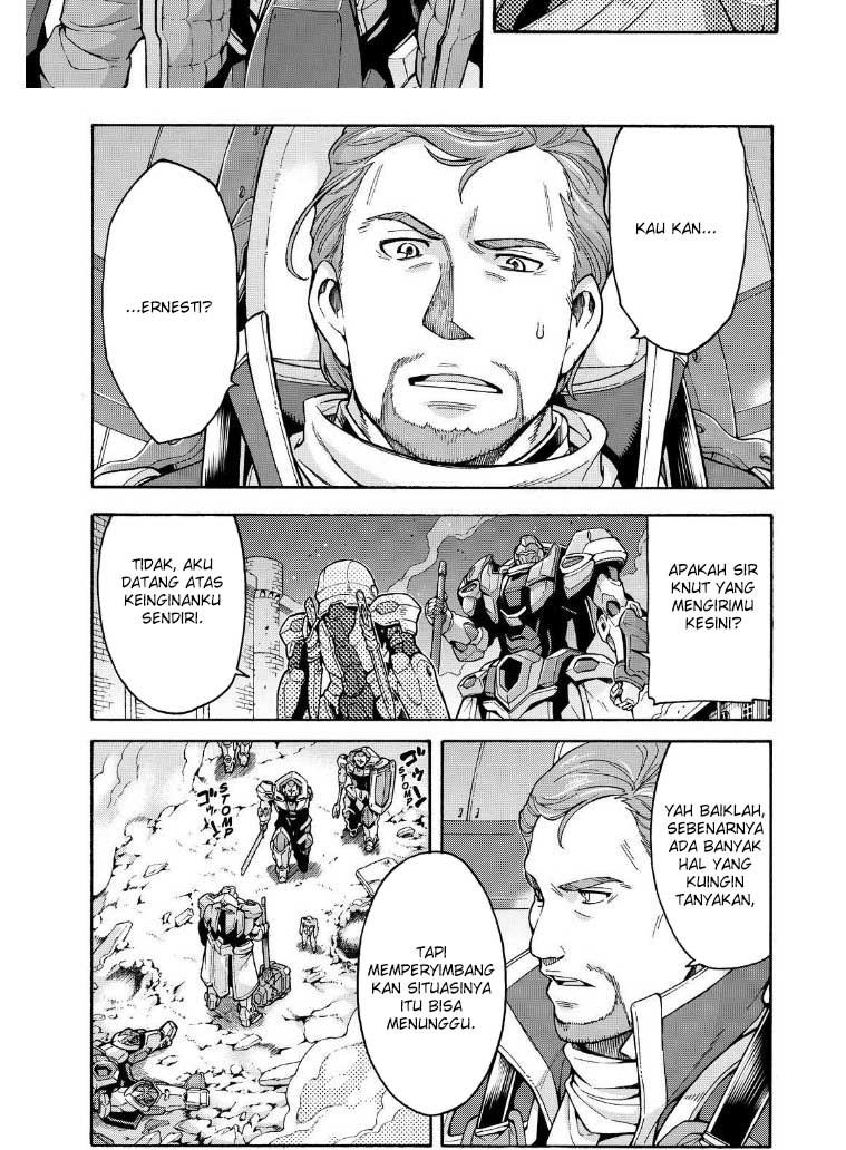 Knight’s & Magic Chapter 31 - halaman 19