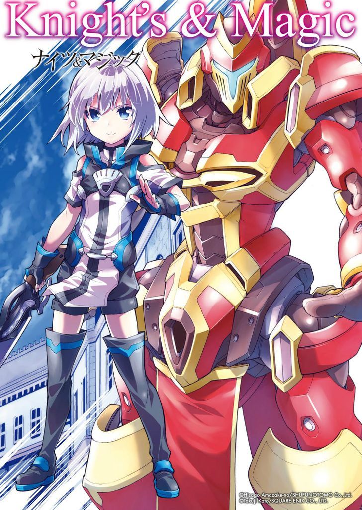 Knight’s & Magic Chapter 32 - halaman 2