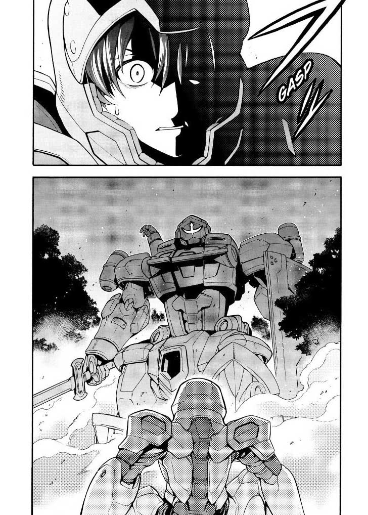 Knight’s & Magic Chapter 32 - halaman 22