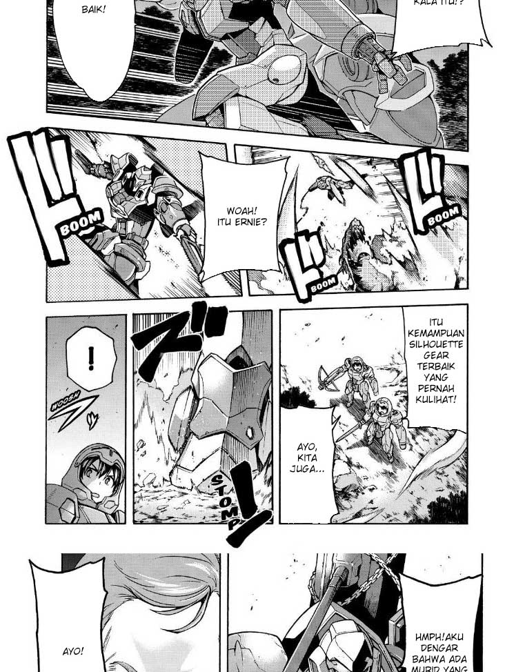 Knight’s & Magic Chapter 34 - halaman 17